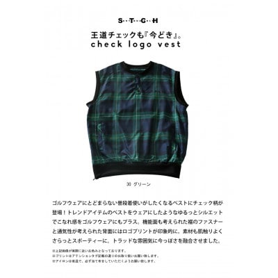 【ANTIQUA GOLF×STCH/アンティカ】ベスト(ZST-00026-30-F)