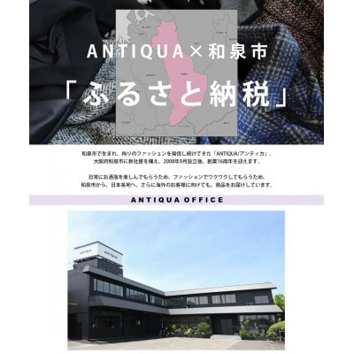 ANTIQUA/アンティカ バスクロンTレディース トップス綿100(ZA-00114U-L-16)