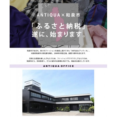 【ANTIQUA/アンティカ】柄ニット 長袖 ボトルネック(PN-00582-03-Onesize)