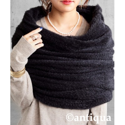 【ANTIQUA/アンティカ】4WAY シャギー スヌード(PA-03823-05-Onesize)