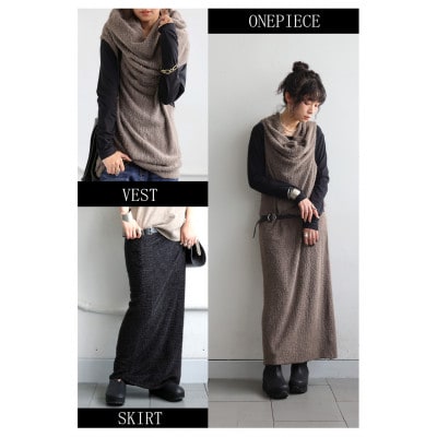 【ANTIQUA/アンティカ】4WAY シャギー スヌード(PA-03823-05-Onesize)