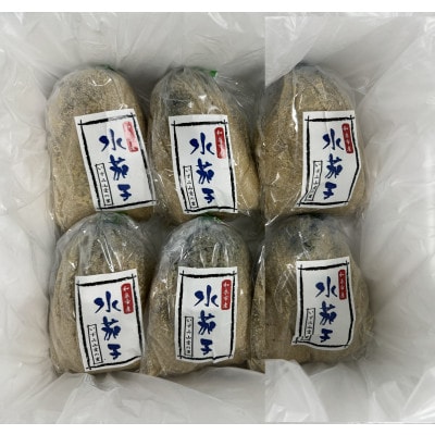 泉州 水なす浅漬け(ぬか漬け)
