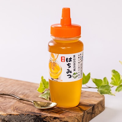 道の駅で大人気のハチミツ(250gノズル付きボトル　2本)