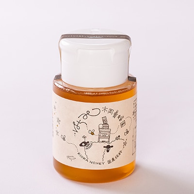 道の駅で大人気のハチミツ(使い勝手の良いプラ容器300g×3本)