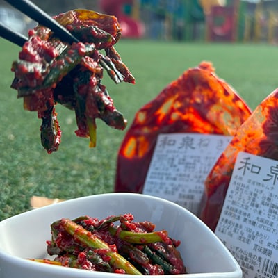 大阪府和泉市産の九条ネギを使用したネギキムチ(200g入×3袋)。道の駅オリジナルキムチです。