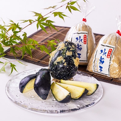 泉州 水なす糠漬け(10個入)