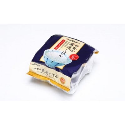 パックごはん 3個入り(1個200g)×12セット【計36食入】 コシヒカリ(特)　長期保存