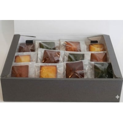 4つの味を食べ比べる幸せが詰まった、自慢のフィナンシェ12個