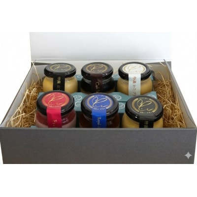 日本一こだわり卵の卵黄のみで作った特濃 生プリンを含め5種 贅沢アソート