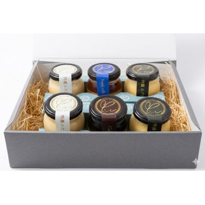 日本一こだわり卵の卵黄のみで作った特濃 生プリンを含め4種 贅沢アソート