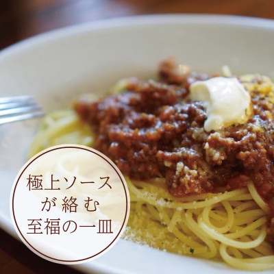大阪・和泉市のヤギがいる隠れ家カフェ【FILNE】 特製ランチ&極上スイーツお食事券5000円分