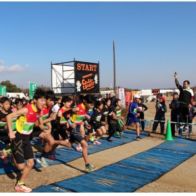 第73回信太山クロスカントリー大会in大阪和泉　一般10kmコース出走権1名様分