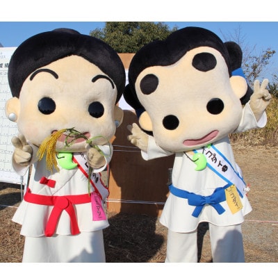 第74回信太山クロスカントリー大会in大阪和泉　一般5kmコース出走権1名様分