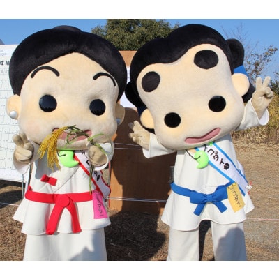 第74回信太山クロスカントリー大会in大阪和泉　一般10kmコース出走権1名様分