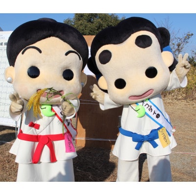 第74回信太山クロスカントリー大会in大阪和泉　中学生3kmコース出走権1名様分