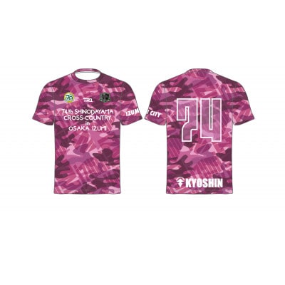 【公式】信太山クロスカントリー大会記念Tシャツ　Sサイズ