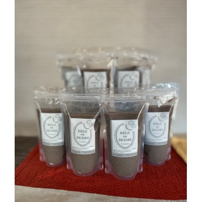 ◆黒ごま甘酒×8個　ストレートタイプ、ノンアルコール　栄養補給にお勧め