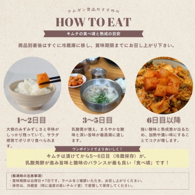 大根キムチ(1kg)慶尚北道英陽産の唐辛子使用!自家製ヤンニョム　絶品おつまみ　漬物　大阪府和泉市