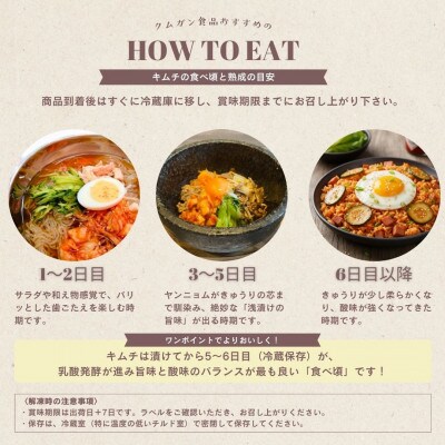 オイキムチ(1kg)きゅうりキムチ　慶尚北道英陽産の唐辛子使用!自家製ヤンニョム　絶品おつまみ　漬物