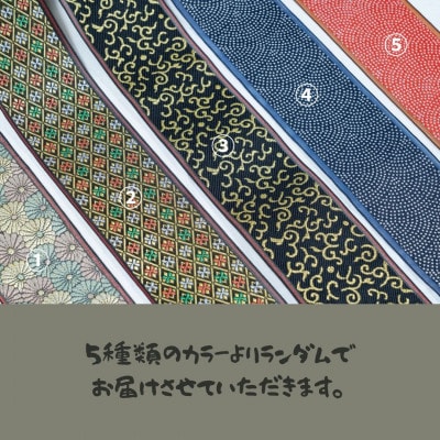 ゴザニスト(単品)　レギュラーサイズ(約170cm×約85cm)　1畳サイズ　GOZANIST