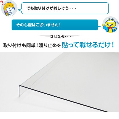 大阪府和泉市　21522DB　デスクトップパソコン用　21.5インチ、22インチ用