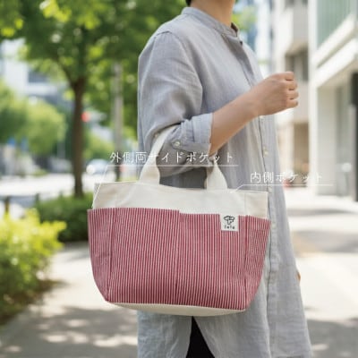 大阪府和泉市　トートバッグ　レッド　手作り　プレゼント