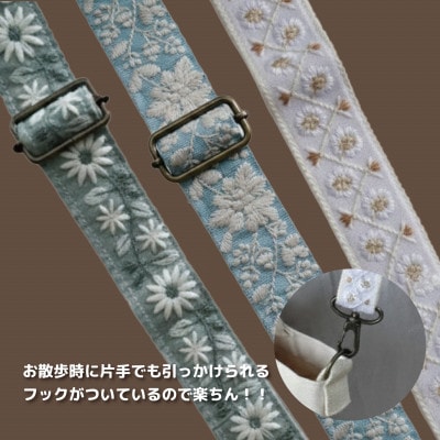 愛犬家愛用!ハンズフリーおしゃれショルダーベルト3種(花柄)セット　ハンドメイド　大阪府和泉市