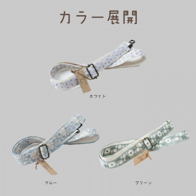 愛犬家愛用!ハンズフリーおしゃれショルダーベルト3種(花柄)セット　ハンドメイド　大阪府和泉市