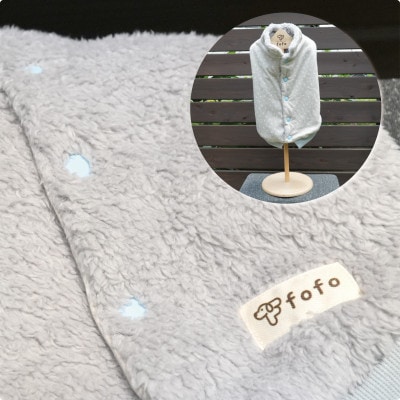 もこもこボアベスト　ドッグウェア　Sサイズ　グレー　犬用　ハンドメイド　fofodog