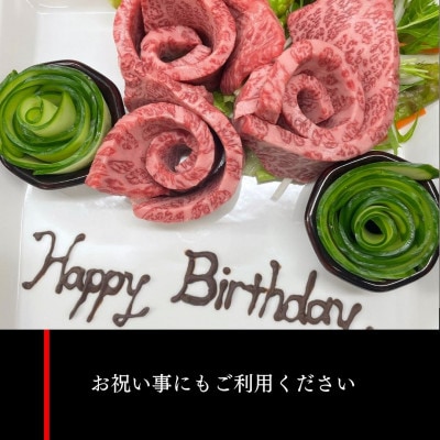 【お食事券1万円分】焼肉ホルモンMeets(1万円×1枚)　和泉市
