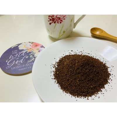 直火自家焙煎　モカシダモ(細挽き)