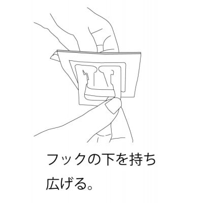 モカシダモ　ドリップバッグコーヒー (5パック入り)
