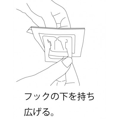 キリマンジャロ　ドリップバッグコーヒー (5パック入り)