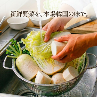 本場韓国の味が楽しめる!大阪府和泉市のお店「韓国料理Rhami」で使えるお食事券5000円分