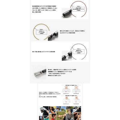 ON4　オンフォー TYPE-C クリア　タイリッシュ軽量 磁気ネックレス 管理医療機器