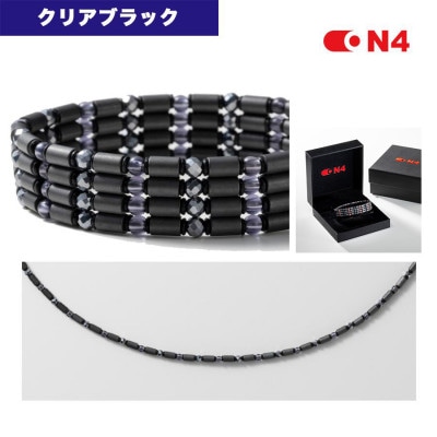 ON4　オンフォー TYPE-C クリアブラック　タイリッシュ軽量 磁気ネックレス 管理医療機器