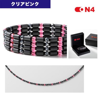 ON4　オンフォー TYPE-C クリアピンク　タイリッシュ軽量 磁気ネックレス 管理医療機器