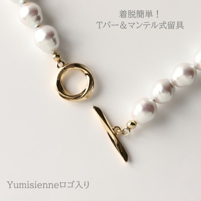 【Yumisienne】ココバロックパールネックレス(サクラホワイト/ゴールド8mm42cm)