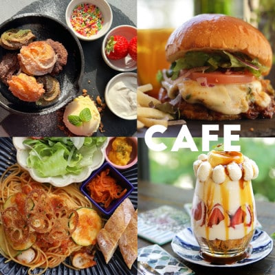 【ふるさと納税】カフェ利用ギフトカード ¥1000×3枚(CW002-SJ)