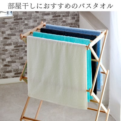 ●【日本製】ホテルスタイル ミニバスタオル　オフホワイト2枚セット