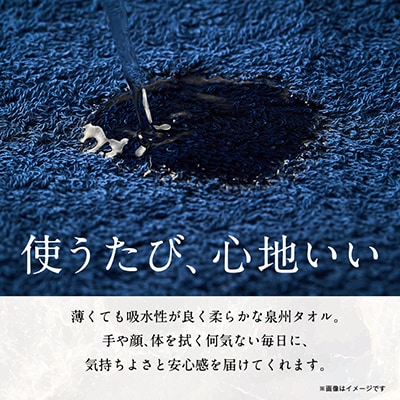 泉州タオル【日本製】ホテルスタイル タオルハンカチ　ラベンダー 12枚セット