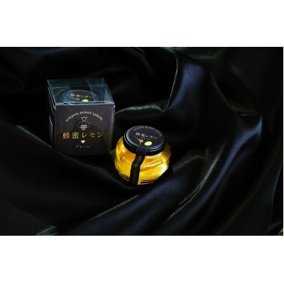 蜂蜜レモン(50g)　1個