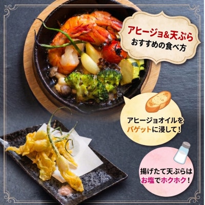【9月中旬から4月中旬の発送】まるごと!スプラウトにんにく(80g×3パック)栄養満点スーパーフード