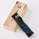 鈴鹿墨　書道用墨　「桜墨」