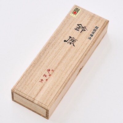 鈴鹿墨　書道用墨　「金巻鈴鹿10丁型」