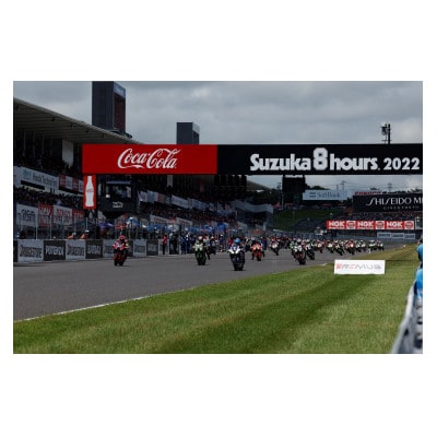 23年　鈴鹿8時間耐久ロードレースをプレミアムな環境で観戦「THE FIRST」チケット
