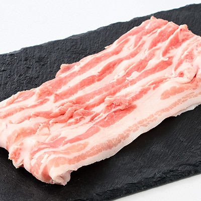 【農場発送!鈴鹿さくらポーク】幻泉 山崎豚 お鍋用セット1.4kg