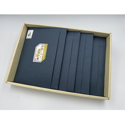 【みえの食セレクション選定品】鈴鹿じゃこおかか煮(佃煮)4個入り