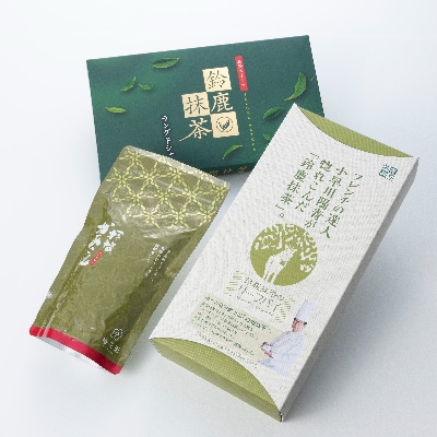 鈴鹿抹茶のお菓子と茶葉セット
