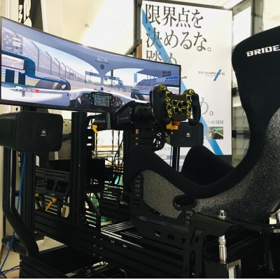 本格的レーシングシミュレーター30分体験